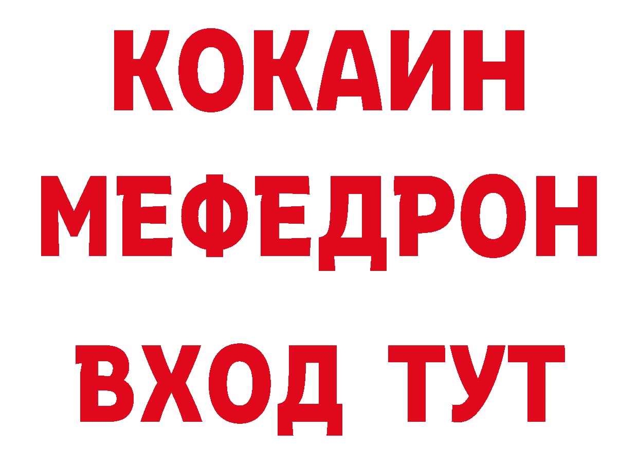 Марки NBOMe 1,8мг маркетплейс это hydra Усолье-Сибирское